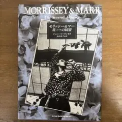 2026年最新】johnny marr?の人気アイテム - メルカリ