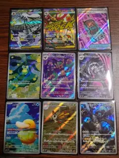 【即日発送】メガドリームex　SR1種、MA2種、AR6種