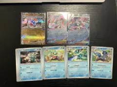 ゲッコウガex メガゲッコウガexケロマツ4枚づつゲコガシラ4枚づつ