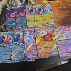 ポケモンカード RRまとめ売り 23枚！ - メルカリ