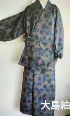 大島紬 リメイク 着物 作務衣 袷仕立てのサムネイル