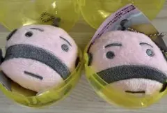 たまごっちぬいぐるみ　おやじっち　2個セット
