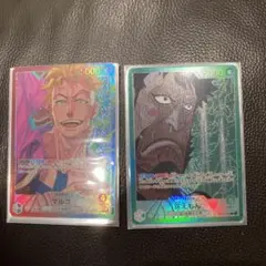 錦えもん L リーダーパラレル OP02-025 マルコ　リーパラ