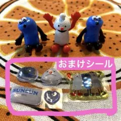 【おまけ付き】パペットスンスン　バスボール　マスコット　スンスン　ノンノン