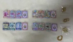アイカツビックらたまご 4セット