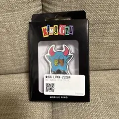 King Gnu モバイルリング BLUEのサムネイル