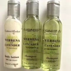 クラブツリー&イヴリン アメニティ　　ボディローション　シャンプー