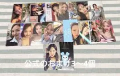 TWICE ナヨン トレカ まとめ売り