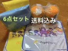 マクドナルド　2026 福袋　Francfranc