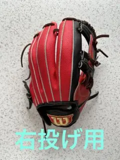 Item thumbnail for item 9b38bd98-8dd1-4f32-a719-7f99d9297157