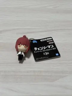 チェンソーマン　マキマ　ラバーマスコット