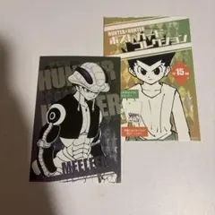 HUNTER×HUNTER ポストカードセット メルエム