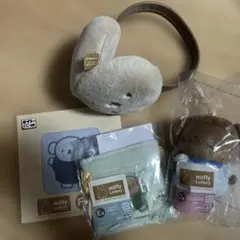 miffy ボリス　ぬいぐるみ　イヤカフ　巾着　ハンカチ