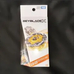 ベイブレードX　ウィザードロッド5-70DB 新品