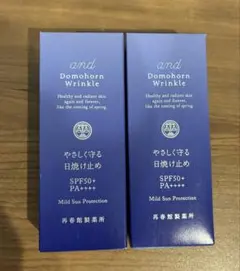 ドモホルンリンクル 再春館製薬所　日焼け止め 30ml 2個のサムネイル