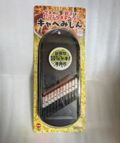 Item thumbnail for item 3bc20452-d2a5-4d1a-9734-c8adb3ce2333