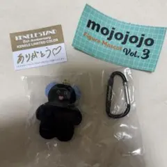 mojojojo フィギュアマスコット Vol.3 限定カラー
