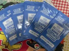 ５パック未開封　熱風のアリーナ　プロモ　2024 受賞作品プロモカード