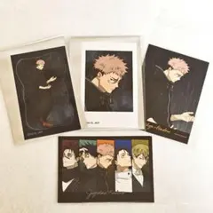 ♥匿名配送♥呪術廻戦/虎杖悠仁/ドンキ/クリカ