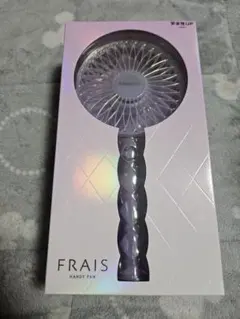 Francfranc FRAIS 2026年モデルハンディファン ジェルキルトのサムネイル