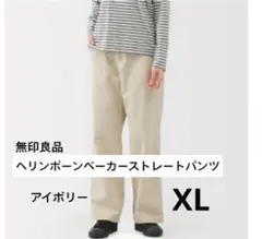 YU-KA様