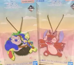 リロ・アンド・スティッチ 一番くじ