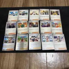 ポケモンカード サポートカード ノーマル まとめ売り デッキパーツ