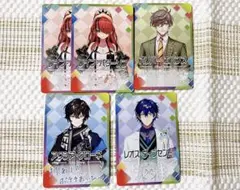 にじさんじチップス 5枚セット エデン組