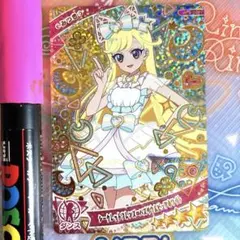 シークレットフレンズバズリウムピュアホワイト
