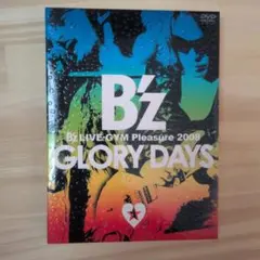 2026年最新】b z glory days dvdの人気アイテム - メルカリ