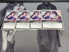 2026年最新】SorAZセレブレーション SECの人気アイテム - メルカリ