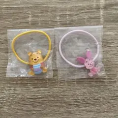 ディズニー Twinkle ゴム くまのプーさん ピグレット 2個セット