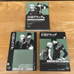 Item thumbnail for item ea4aadb2-6037-49d4-ad36-93af136703c6