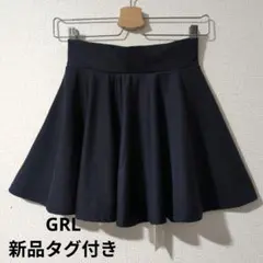 ピカピカ⭐︎様 リクエスト 2点 まとめ商品