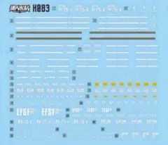 Item thumbnail for item 35e6a0cc-20f5-430e-b5e5-a243d88dbefa