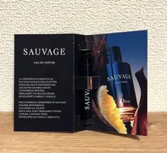 【新品】Dior ソバージュ SAUVAGE 1ml ディオールパルファン