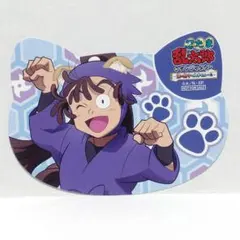 忍たま ねこ型カード 幻の餃子 尾浜勘右衛門 591PA T[Ｐ]