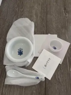 お食い初め用 陶器セット 青い星型
