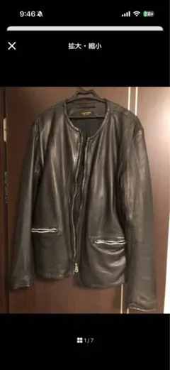 a vontage ノーカラーレザーライダース ジャケットのサムネイル