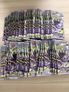 サーチ済み】ポケモンカードゲーム アビスアイ 60パック - メルカリ