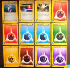 ポケモンカードVS エネルギー等 12枚セット