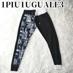 Item thumbnail for item ee3c49af-7895-419d-b233-bd4dda24ed60