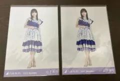乃木坂46 山下美月 2023 12月 真夏の全国ツアー 生写真 同柄2枚セット