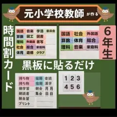 A様 リクエスト 2点 まとめ商品