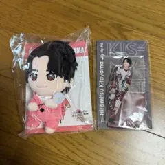 北山宏光　HIROMITSU KITAYAMA ぬいぐるみ　マスコット 2026年最新】北山宏光 ぬいぐるみの人気アイテム - メルカリ