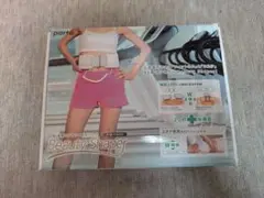 【送料無料】porto Beauty Shaper EMSエクササイズベルト