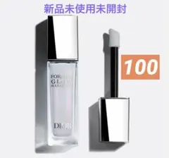 Item thumbnail for item 52014e9d-2fe8-4732-b108-bc4c82348a7c