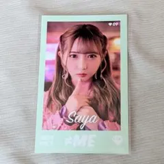 Item thumbnail for item e8b6fbc5-fbc0-4a59-b11c-b7487d39b5b5