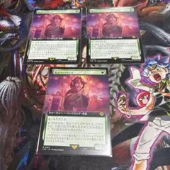 MTG 喜ぶハーフリング（日）拡張アート 2枚セット - メルカリ