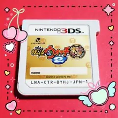 くぅ@プロフ見てください様 リクエスト 2点 まとめ商品